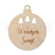 Christmas tree bauble with Christmas trees and the inscription "Merry Christmas"